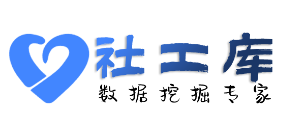 真实的人脸识别大数据找人
